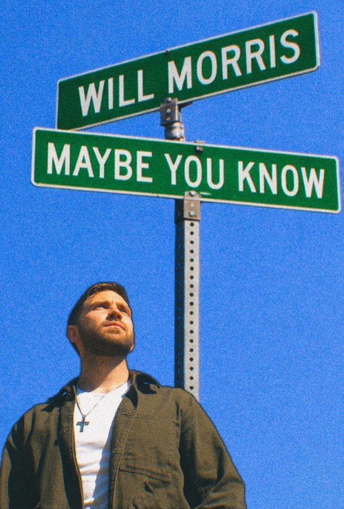 Movie poster for Maybe You Know (2026)