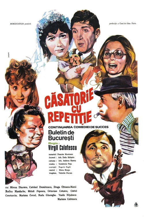 Movie poster for Repeated Wedding (1985)