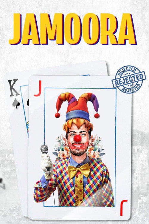 Movie poster for Jamoora (2024)