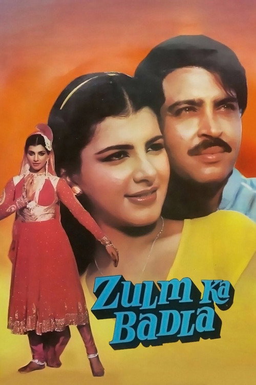 Movie poster for Zulm Ka Badla (1985)
