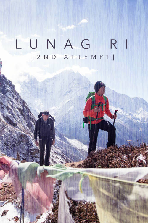 Movie poster for Lunag Ri, 2nd Attempt (2018)