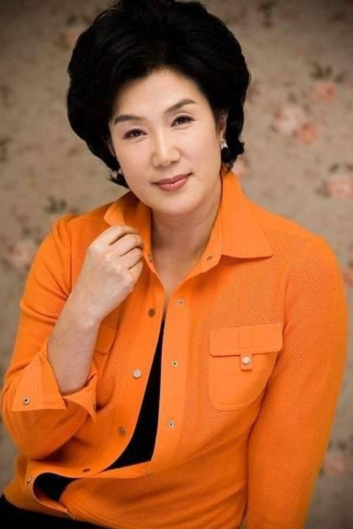 Photo of Won Jong Rye, Acting