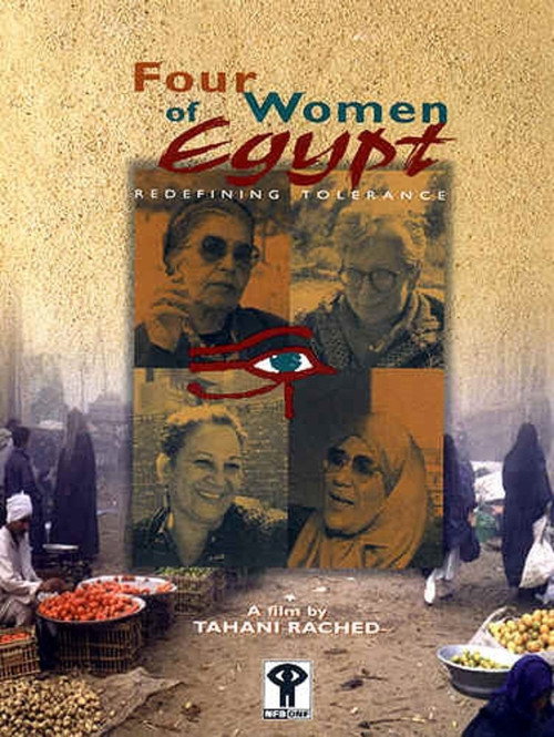 Movie poster for Four Women of Egypt (1997)