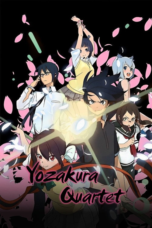 Series poster for Yozakura Quartet: Hana no Uta (2013)
