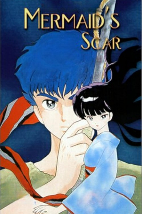 Movie poster for Mermaid's Scar (1993)