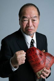 Guts Ishimatsu profile