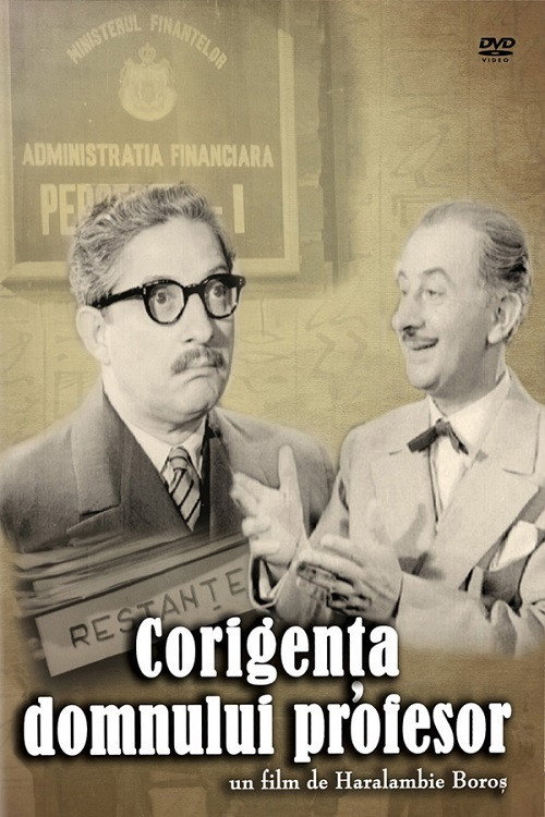 Movie poster for The Teacher's Correspondence (1966)