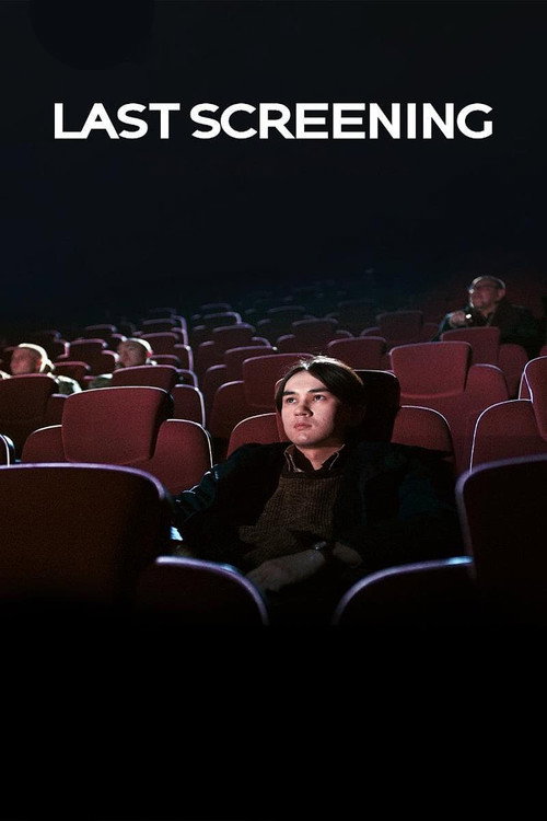 Movie poster for Last Screening (2022)