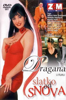 Movie poster for Dream Marmalade (1994)