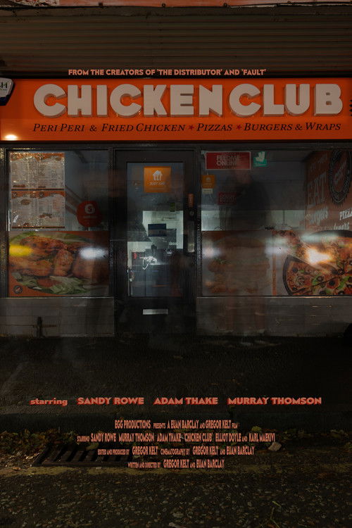 Movie poster for Chicken Club (2025)
