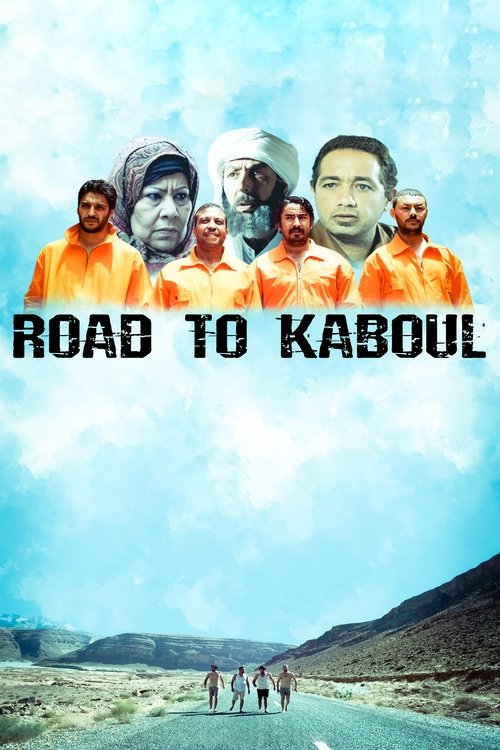 Movie poster for Road to Kabul (2012)