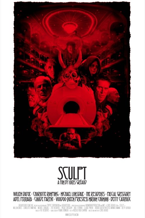 Movie poster for Sculpt (2016)