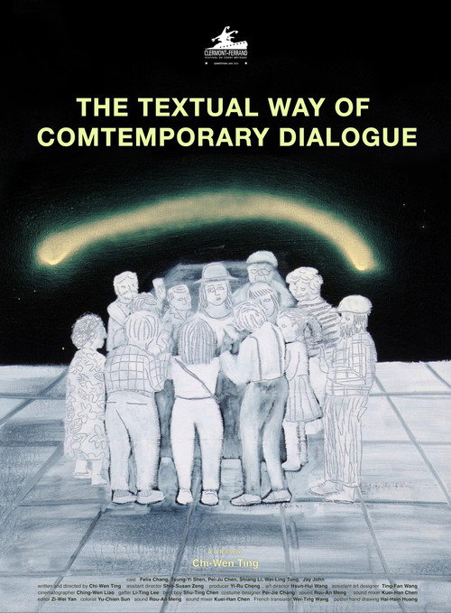 Movie poster for The Textual Way of Contemporary Dialogue (2023)