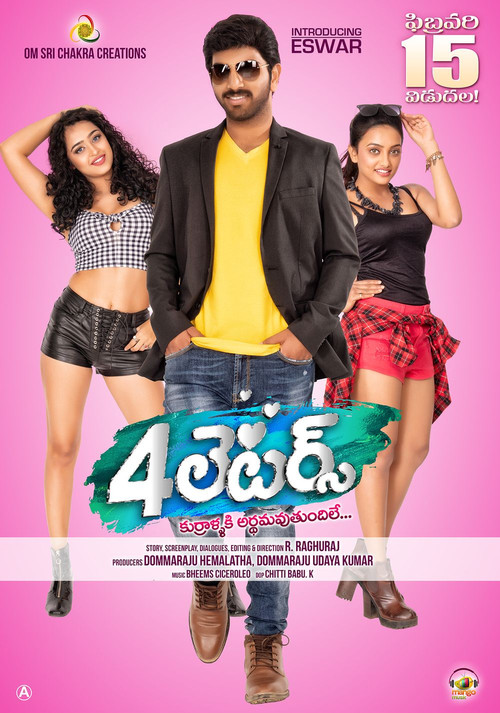 Movie poster for 4 Letters (2020)