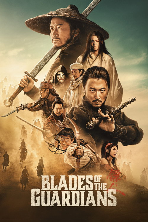Movie poster for Blades of the Guardians (2026)