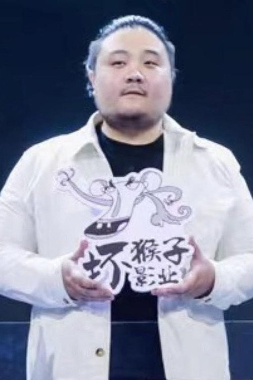 Photo of Dadi Zhao, Acting