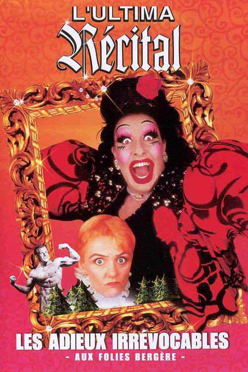 Movie poster for Ultima Recital: forever good-bye (2001)