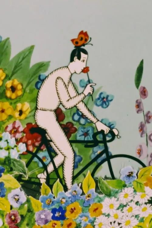 Movie poster for The Cyclist (1968)