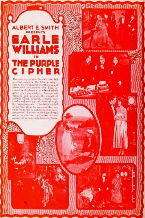 Movie poster for The Purple Cipher (1920)