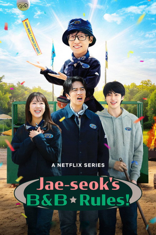 Series poster for Jae-seok's B&B Rules! (2026)