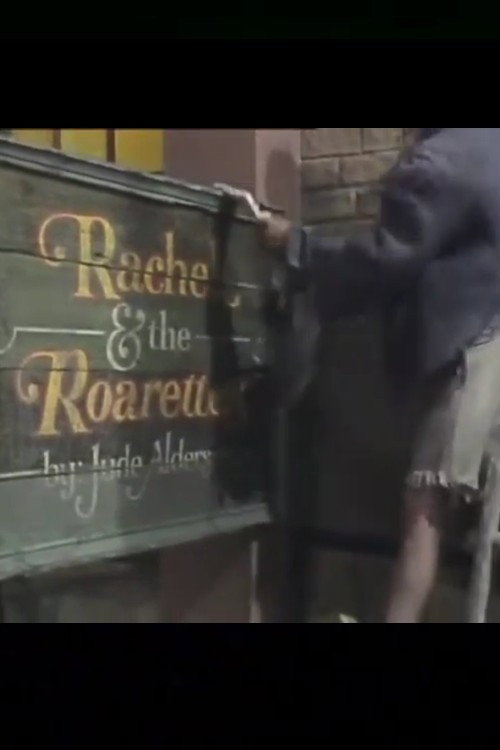 Movie poster for Rachel and the Roarettes (1985)
