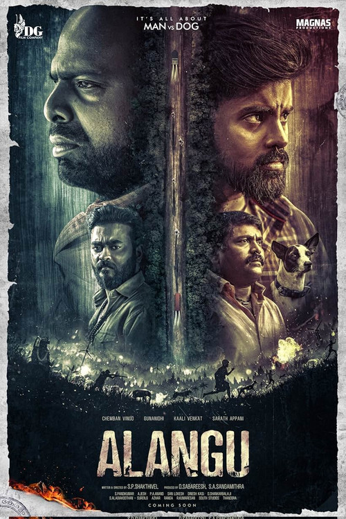 Movie poster for Alangu (2024)