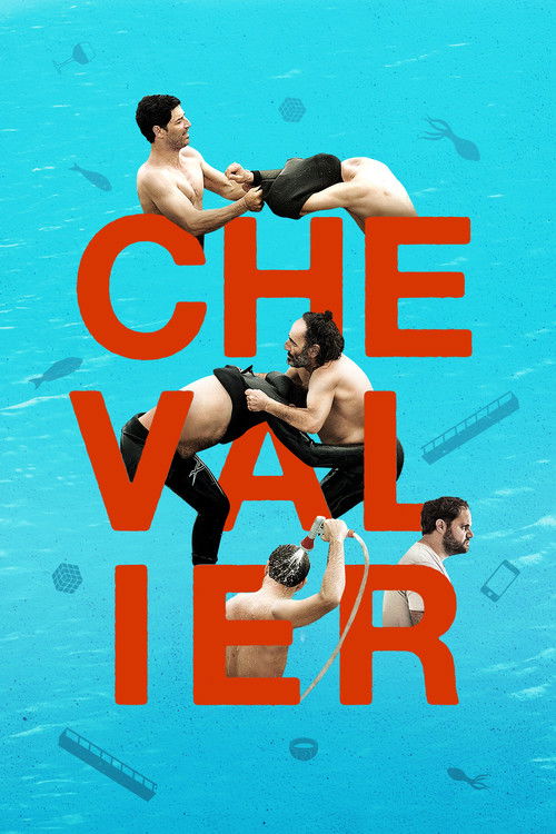 Movie poster for Chevalier (2015)