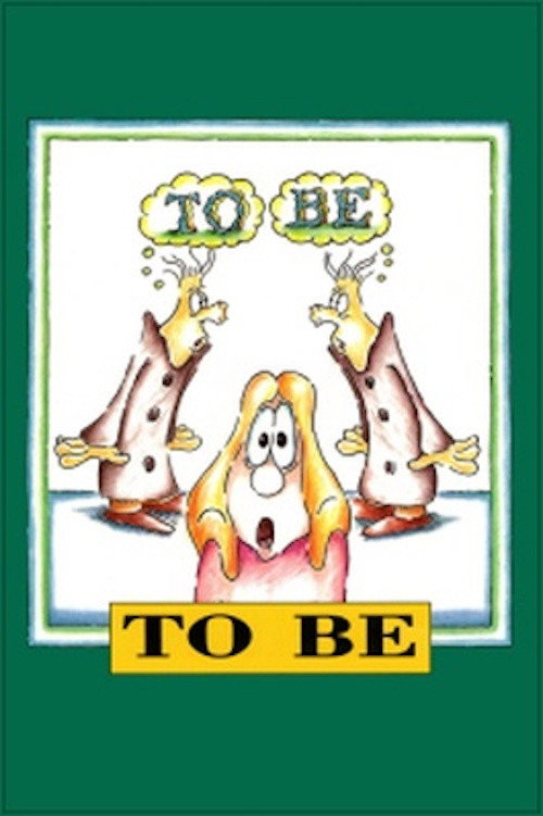 Movie poster for To Be (1990)
