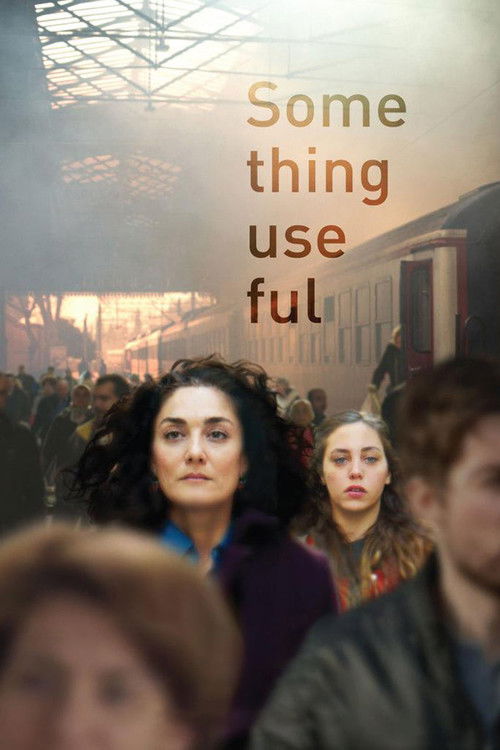 Movie poster for Something Useful (2017)