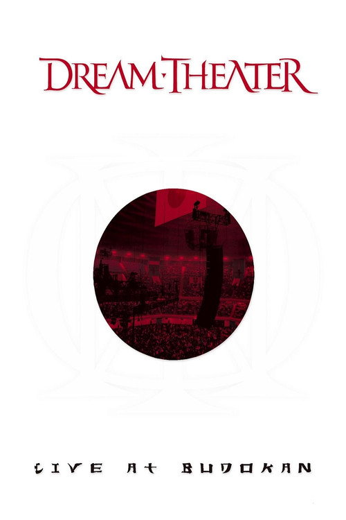 Movie poster for Dream Theater: Live at Budokan (2004)