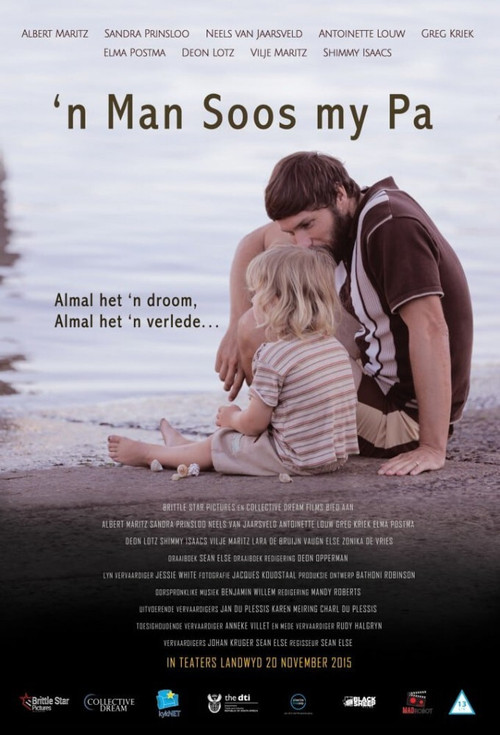 Movie poster for ’n Man Soos My Pa (2015)