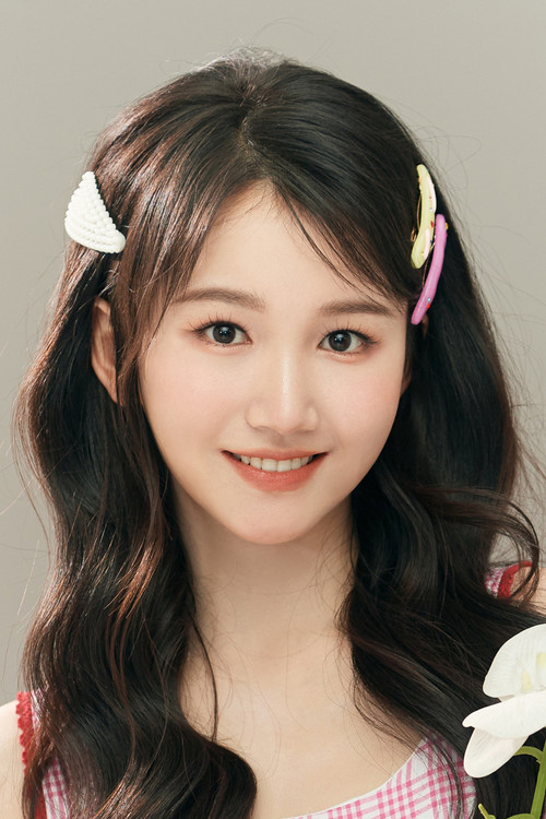 Wu Siyu profile