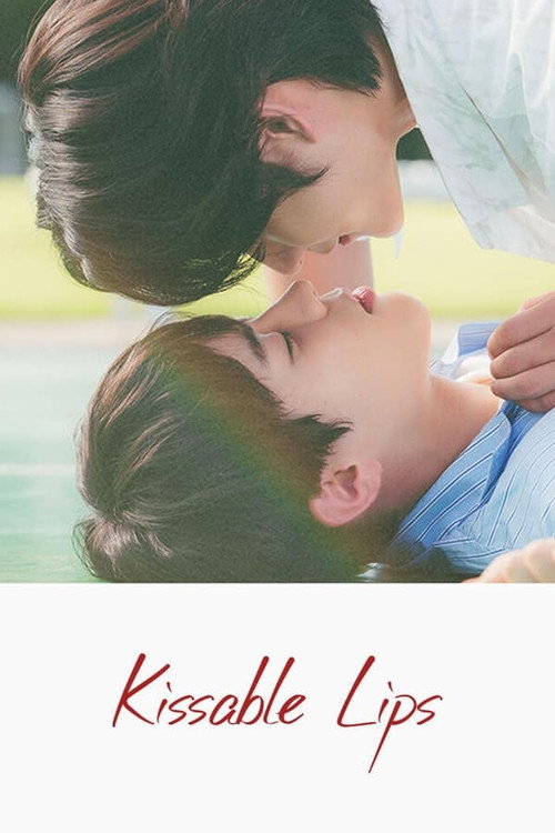 Movie poster for Kissable Lips (2022)