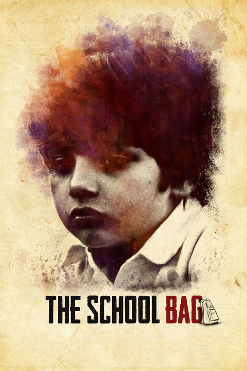 Movie poster for The School Bag (2016)