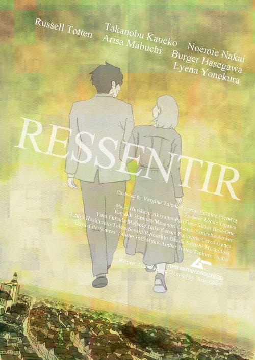 Movie poster for Ressentir (2024)