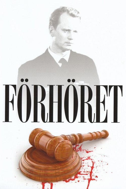 Movie poster for The Interrogation (1989)