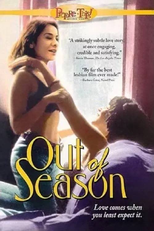 Movie poster for Out of Season (1998)