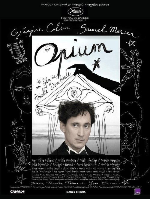 Movie poster for Opium (2013)