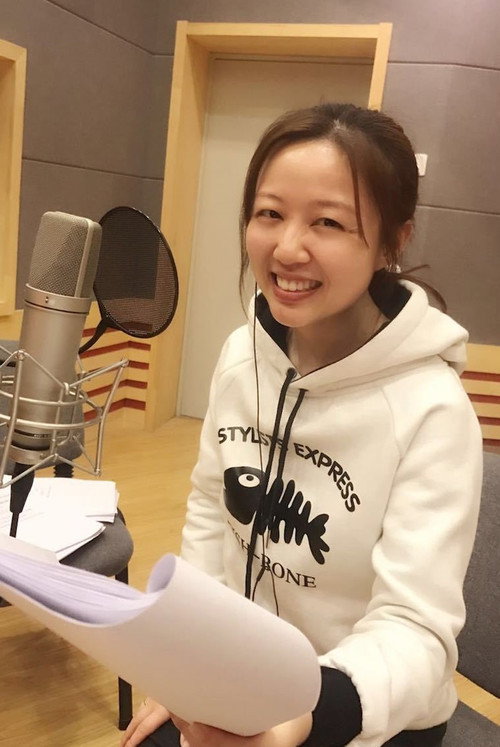 Zhang Yutong profile