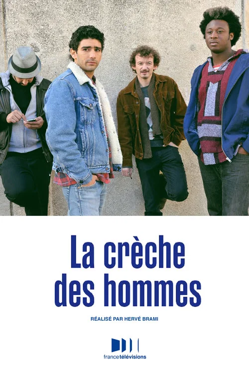 Movie poster for La Crèche des hommes (2014)