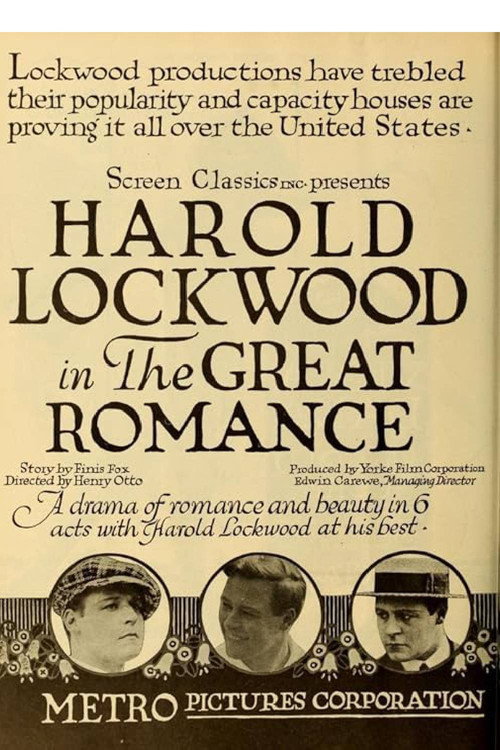 Movie poster for The Great Romance (1919)