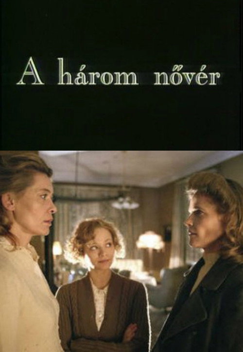 Movie poster for The Three Sisters (1991)