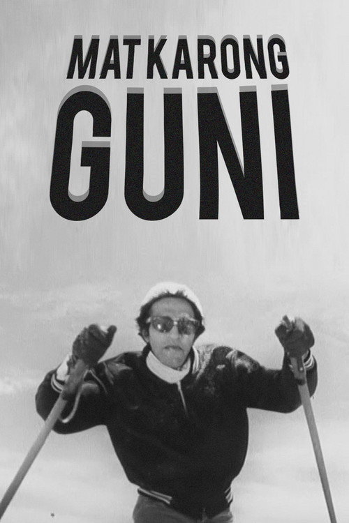Movie poster for Mat Karong Guni (1970)