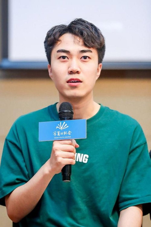 Photo of 吴郗琛, Directing