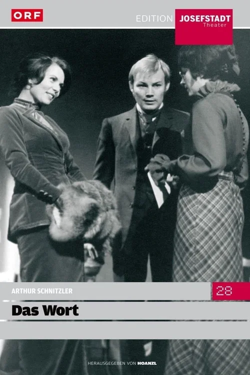 Movie poster for Das Wort (1970)