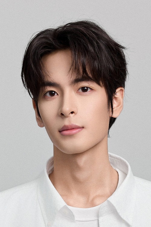 Photo of Mi Jin, Acting