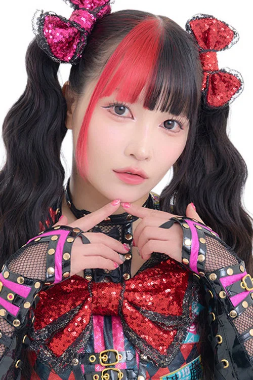 Photo of Maki Itoh, Acting