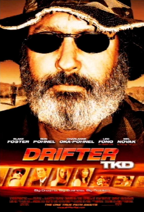 Movie poster for Drifter TKD (2008)