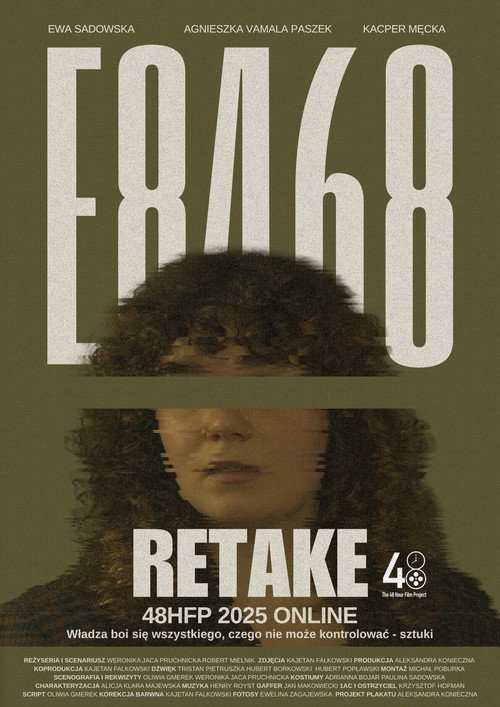 Movie poster for E8468 (2025)
