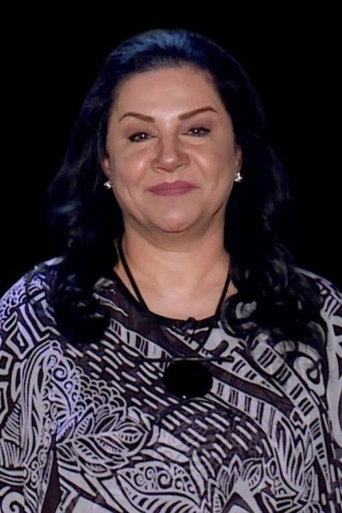 Anam Al Rubaie profile